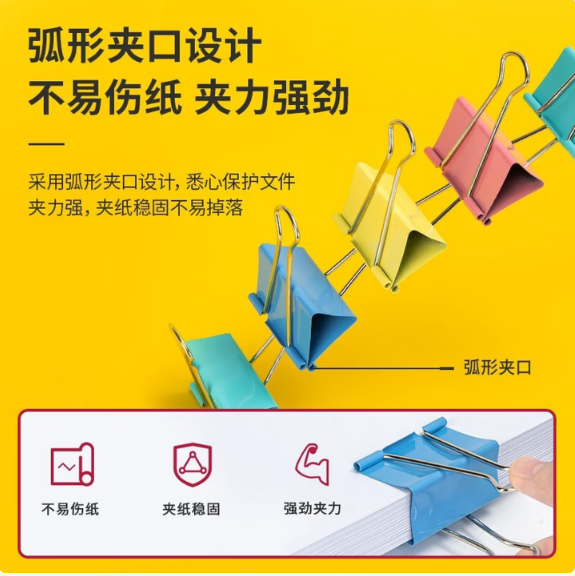 Attachment screenshot 2026 09 07 152902 444