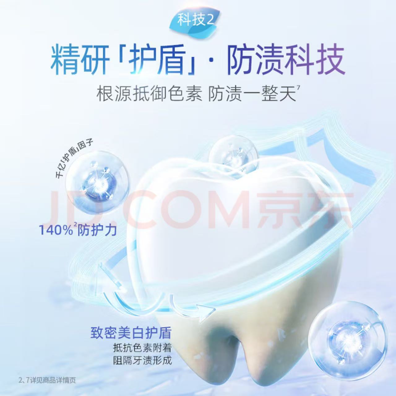 Attachment afc4afce882d8ecc3b19933c4d931dce