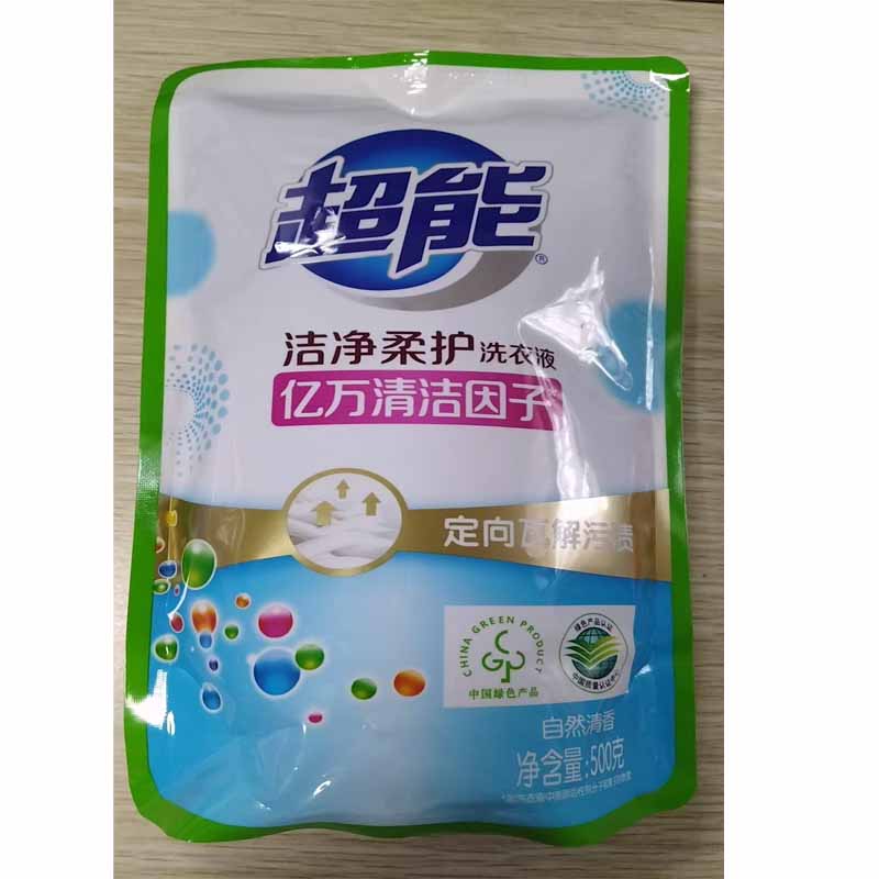 Attachment attachment 18 0c9d3fcb17a0c6f028b441304a14b988