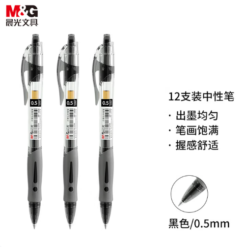 Attachment attachment screenshot 2025 10 21 093927 267 b96e7092bea3bfd2e00e10c97908bdd0