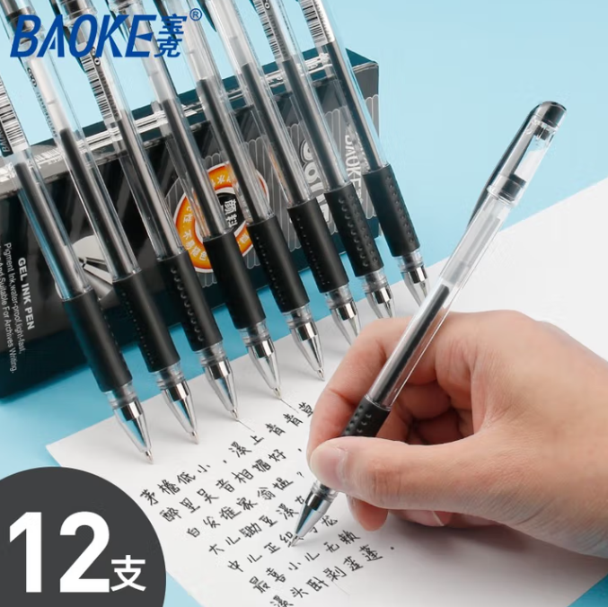 Attachment attachment wechat 2025 08 27 103606 245 7949fbf3d2c2e5150438713aa23527eb