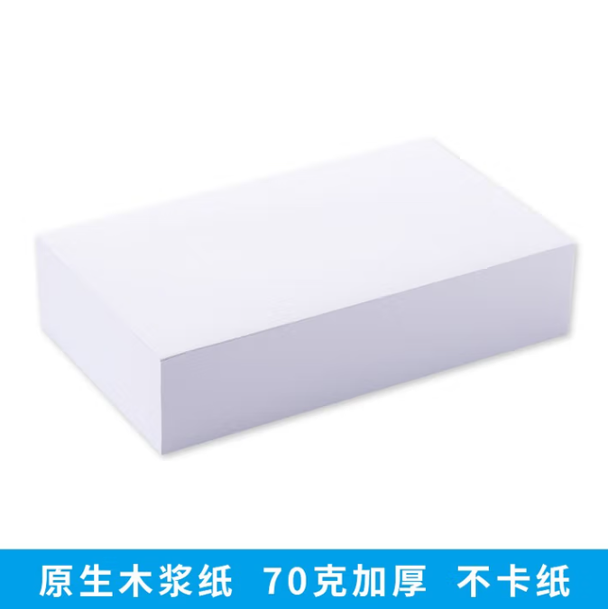 Attachment attachment wechat 2025 08 27 170550 999 605c640658e4c6e9a173a91187ed8020