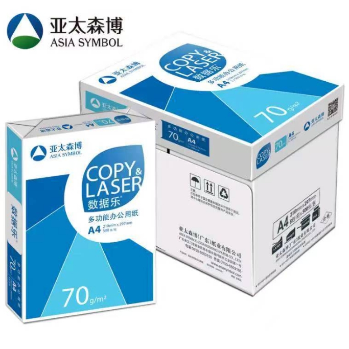 Attachment attachment 微信截图 20250509155654 9b2819ed7480700704215812dfa9697a