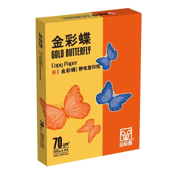 Attachment attachment 微信截图 20250702165745 150ec344f7b2084a2b3e3c3038fbef8d