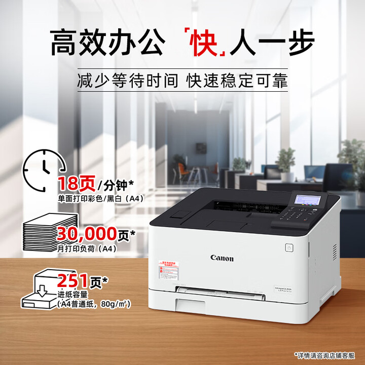 Attachment df29552c51d67f3d