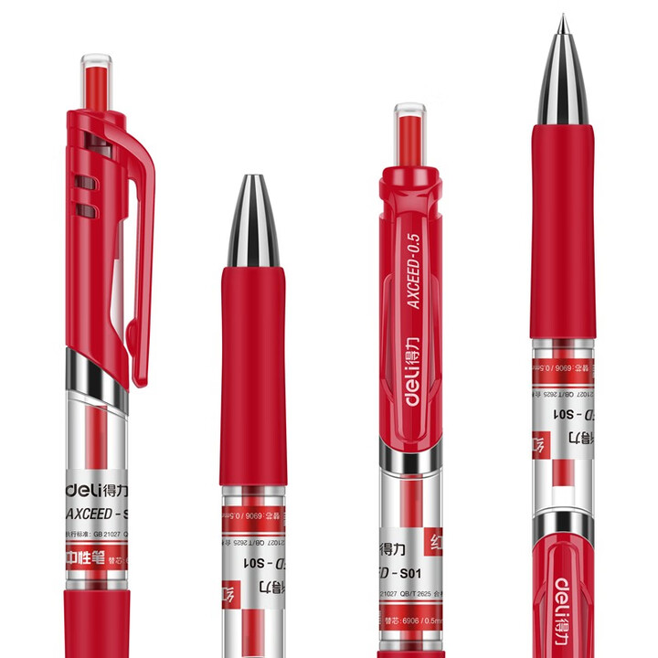 Attachment f019edc9db9c2bbb