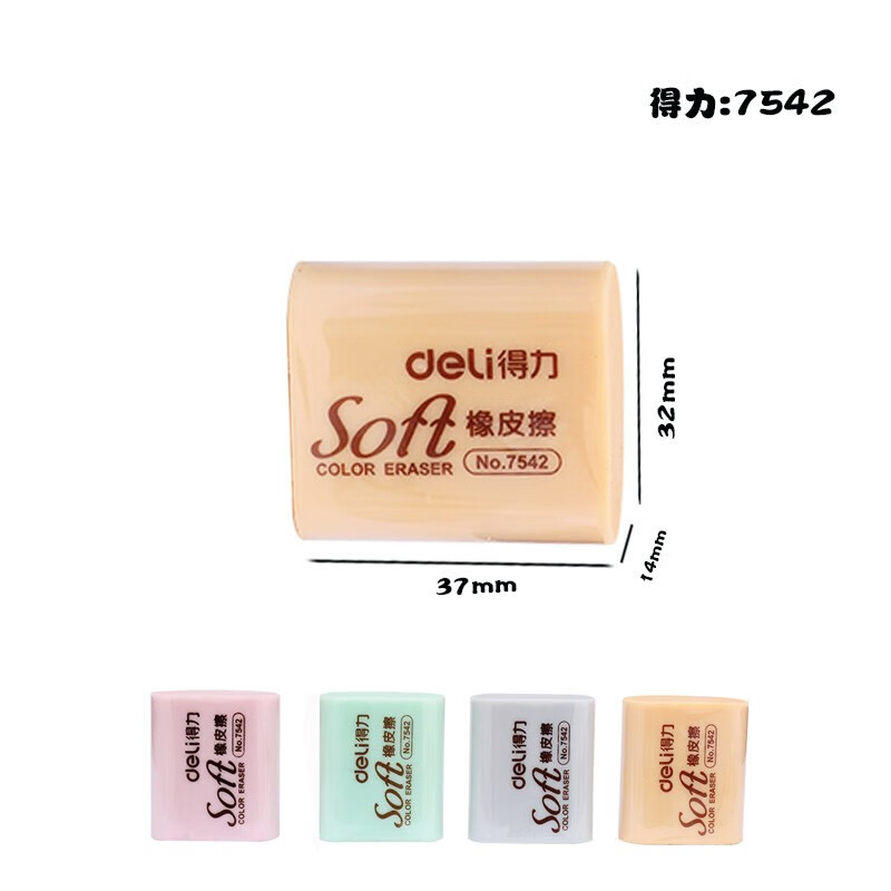 Attachment image 2 049151055c730bfbcdb705136b3af121