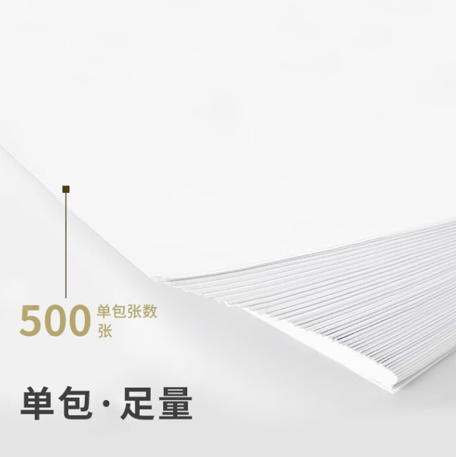 Attachment wechat 2025 08 27 092431 779