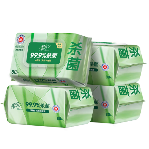 Attachment wechat 2025 10 09 105903 964