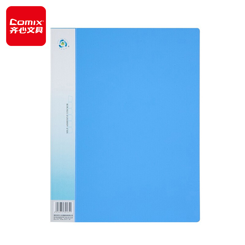 Attachment 主图 01