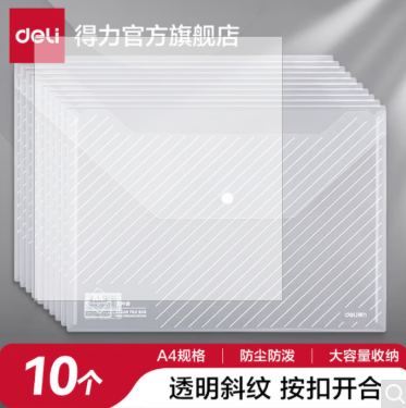 Attachment 夸克截图 2026 09 07 15 04 56