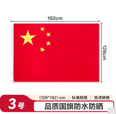 Attachment 夸克截图 2026 09 07 15 07 33