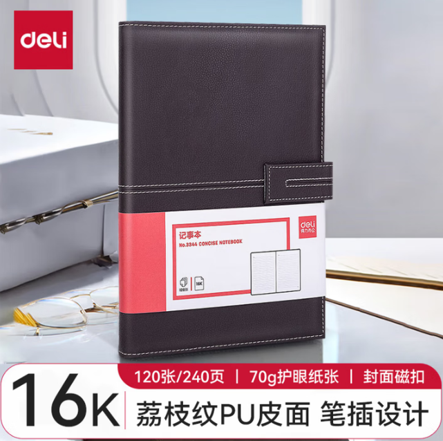 Attachment 微信图片 20260116154526 1961 4