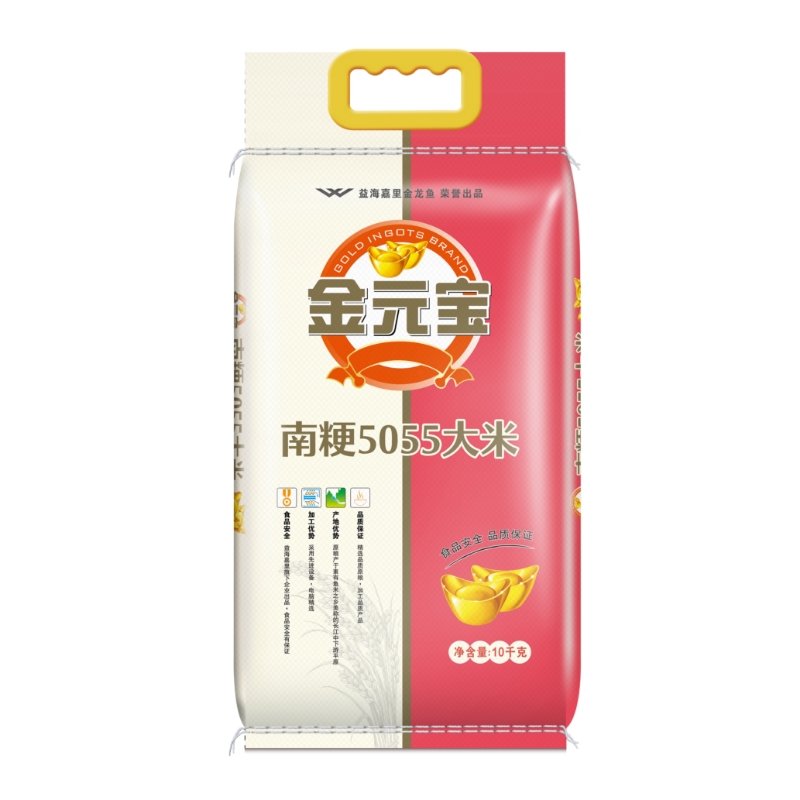 Attachment 微信图片 20260126151642 2212 43