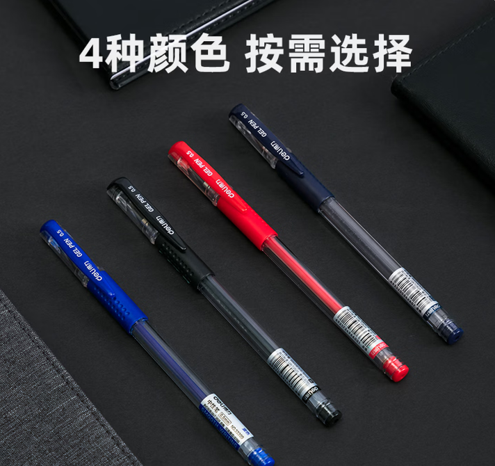 Attachment 微信图片 20260407155439 320 175
