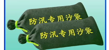 Attachment 微信图片 20260407170545 3679 43