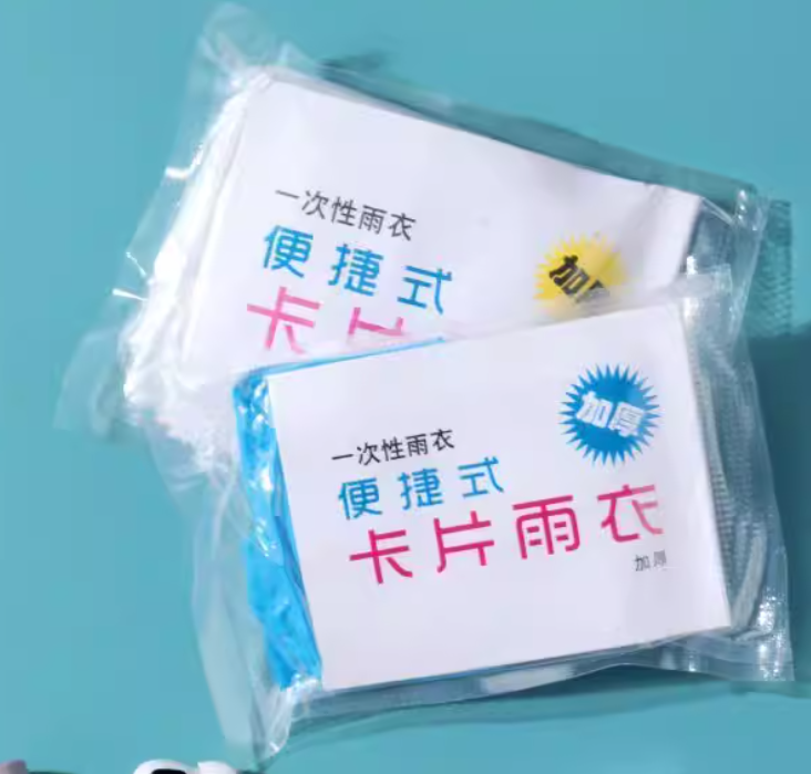 Attachment 微信图片 20260407170900 3685 43