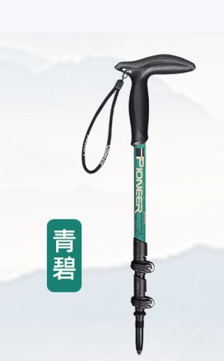 Attachment 微信图片 20260407175032 3736 43