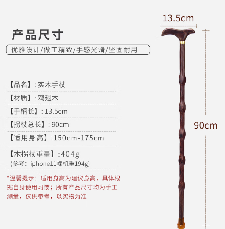 Attachment 微信图片 20260408095111 3743 43