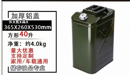 Attachment 微信图片 20260507090409 4279 43
