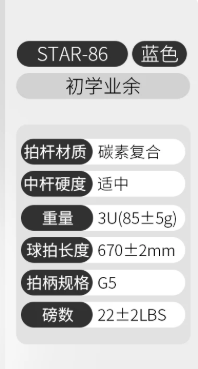 Attachment 微信图片 20260527154239 4847 43