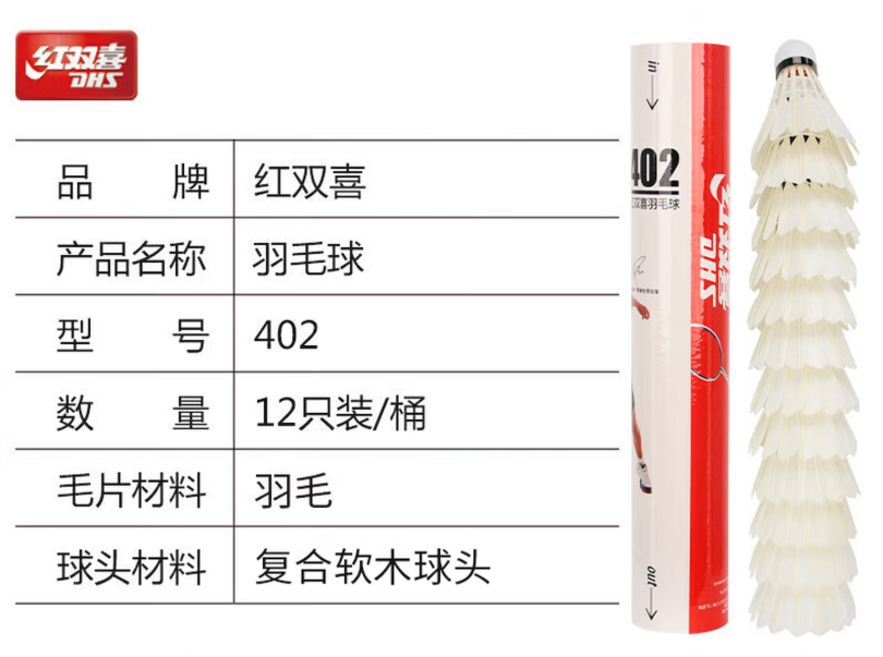 Attachment 微信图片 20260527154449 4852 43
