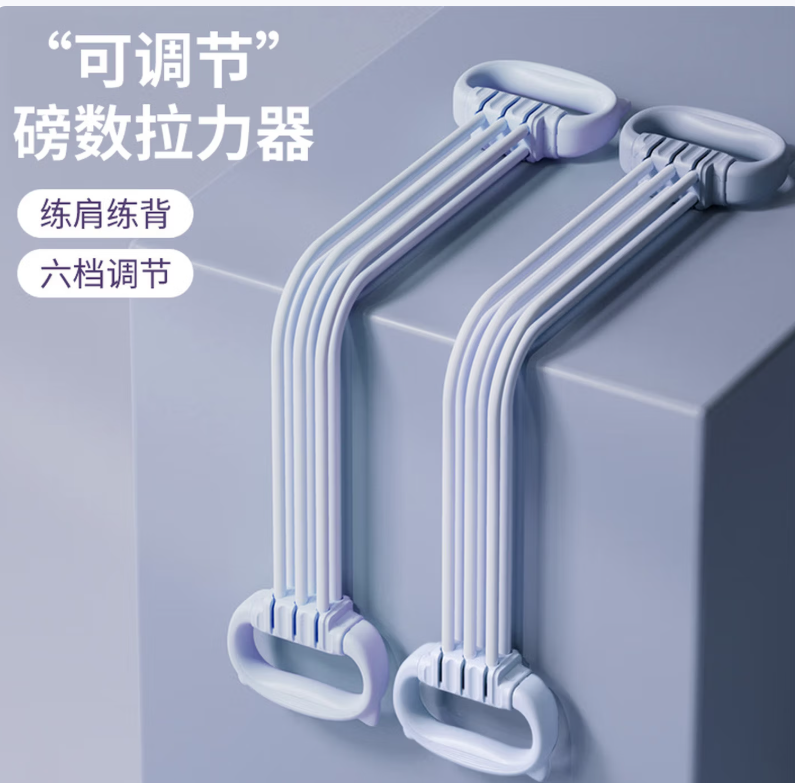 Attachment 微信图片 20260527162251 4889 43