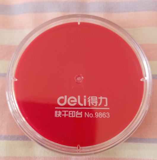 Attachment 微信图片 20260528083308 4 3