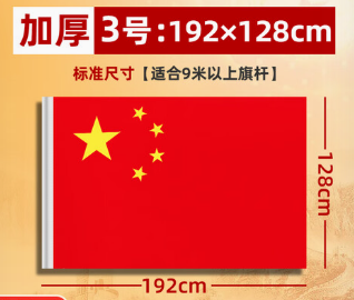 Attachment 微信图片 20260825152231 106 10