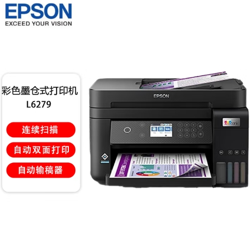 Attachment 微信截图 20250811090812