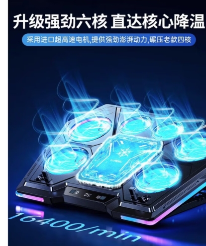 Attachment 微信截图 20260721151144